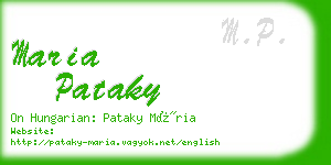 maria pataky business card